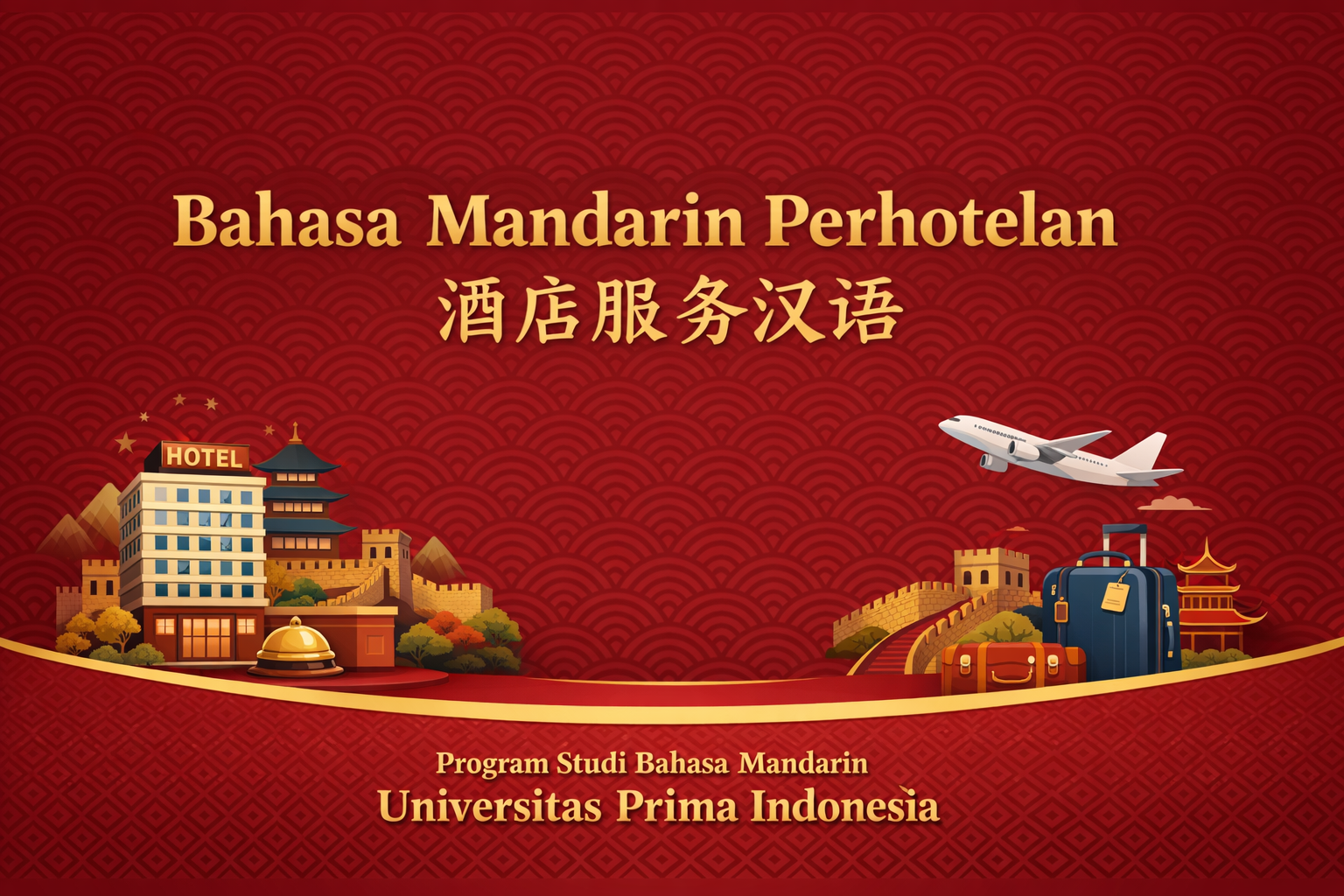 Bahasa Mandarin Perhotelan